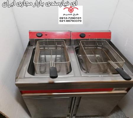 دستگاه سرخ کن اشپزخانه صنعتی