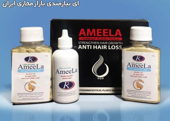 امیلا (داروی تقویت مو و درمان ریزش مو)