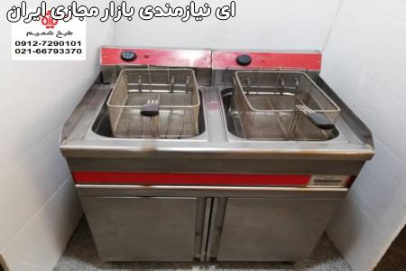 سرخکن صنعتی استیل