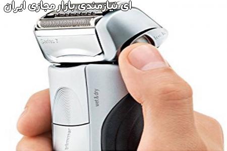 ماشین اصلاح صورت براون مدل 7899cc