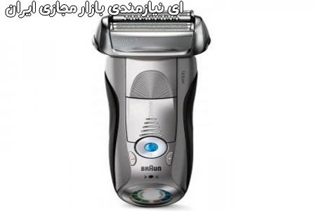 ماشین اصلاح صورت براون مدل 7899cc