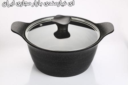 قابلمه سایز 28 سام ست