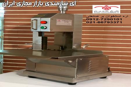 اره لاشه بر