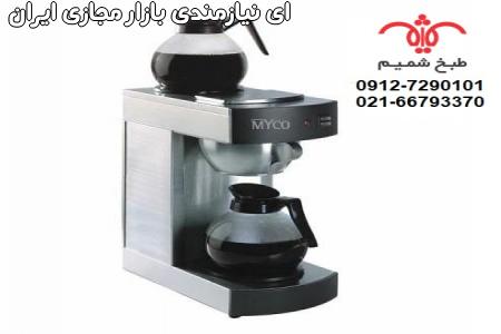 قهوه دمی فوری