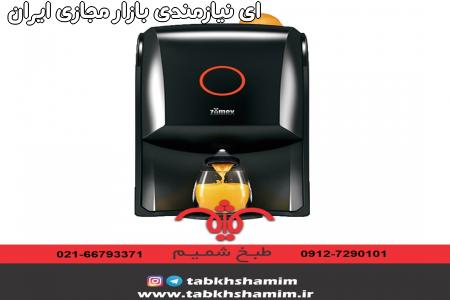 آبمیوه گیری Zumex