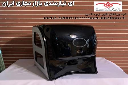 آب میوه گیری زومکس