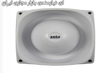 شاستی دستی زتا آدرس پذیر zt-cp3-ad