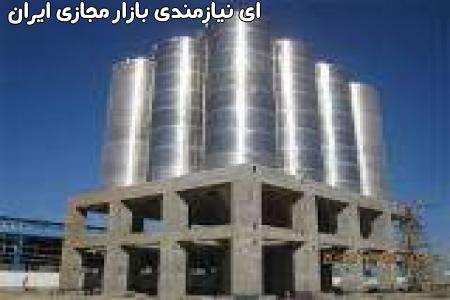 طراحی و تولید مقاطع آلومینیومی و انجام خدمات cnc و قطعه سازی