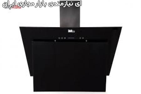 خدمات نصب و گارانتی و تعمیرات هود و گاز اودکس