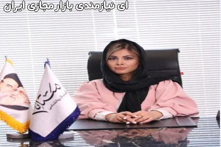 متخصص روانشناسی بالینی