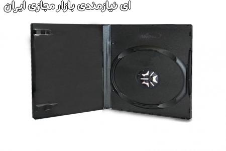 پخش انواع قاب دی وی دی پلاستیکی برند آکو استار