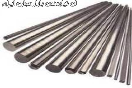 طراحی و تولید مقاطع آلومینیومی و انجام خدمات cnc و قطعه سازی