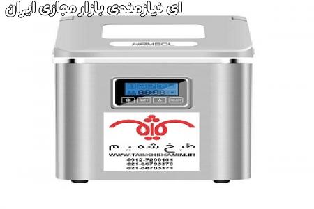 یخساز با کیفیت 15 کیلو