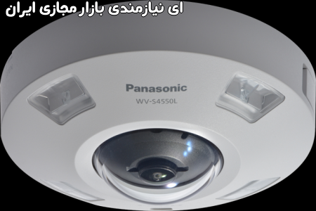 نصب و تعمیر انواع دوربین مداربسته