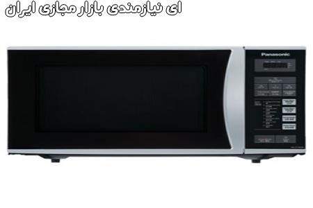تعمیرات تخصصی انواع ماکروفر ترانسی و اینورتر پاناسونیک