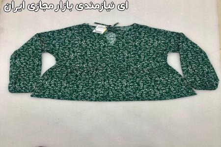 مرکز پخش عمده لباس زنانه