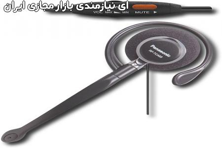 تعمیر انواع هدست و هدفون