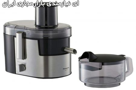 تعمیر انواع آبمیوه گیری و لوازم جانبی