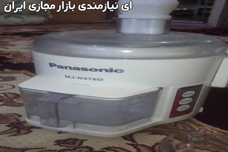 تعمیر انواع مخلوط کن و متعلقات مربوطه