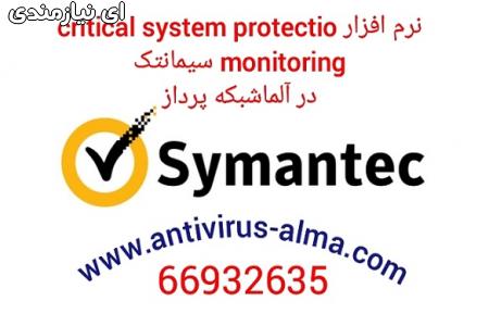 دانلود بازی موج سواران مترو کمیاب اپ