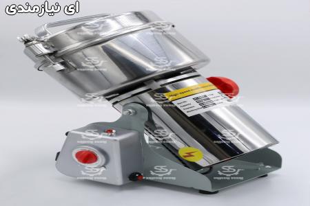 دستگاه آسیاب عطاری