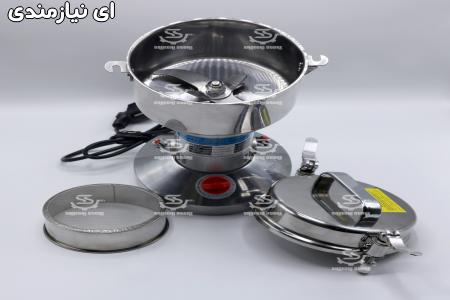 دستگاه آسیاب عطاری