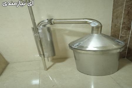 دستگاه گلاب گیری