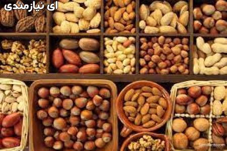 فروش ایزوله سویا