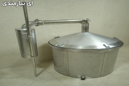 دستگاه گلاب گیری و تقطیر استیل