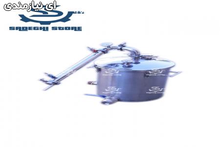 دستگاه تقطیر گلابگیر و عرقگیری صد لیتری همزن دار