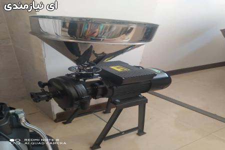 آسیاب بلغور XH150