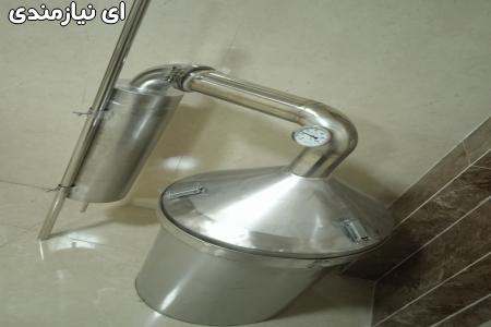 دستگاه گلاب گیری و تقطیر استیل