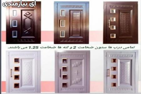 فروش و نصب آسانسور - استان مازندران