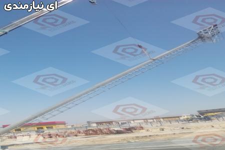 برج استادیومی