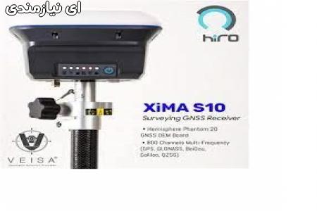 فروش گیرنده مولتی فرکانس هیرو مدل Xima S10در تبریز