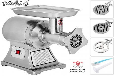 دستگاه چرخ گوشت صنعتی