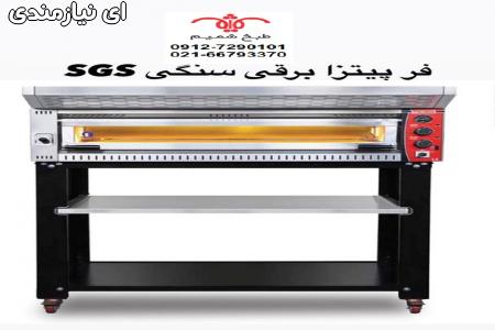 فر پیتزا صنعتی