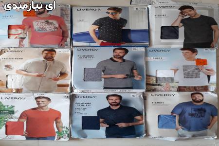فروش عمده پوشاک مردانه تهران، ارسال به سراسر ایران