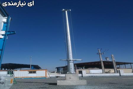 برج روشنایی