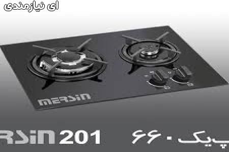 تعمیرات و خدمات هودوگاز جت ایر