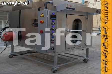 فروش فر پخت بیسکویت