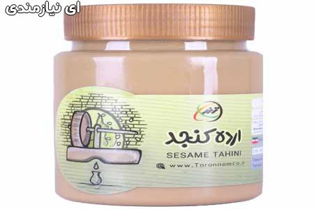 تولید و فروش روغن ارده (درب تولید)