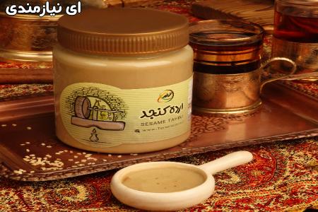 تولید و فروش ارده (درب تولید)