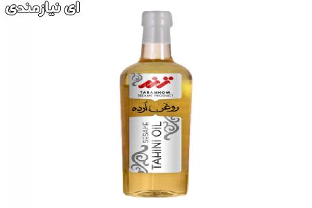 تولید و فروش روغن ارده (درب تولید)