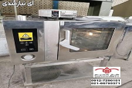 فر کانوکشن صنعتی