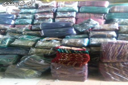 پخش عمده سجاده نماز