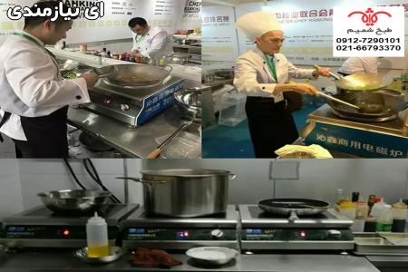 اجاق القایی 3500 وات