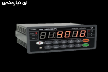 فروش نمایشگر SI4010R سوها