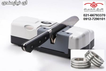 چاقو تیز کن کلید سازی