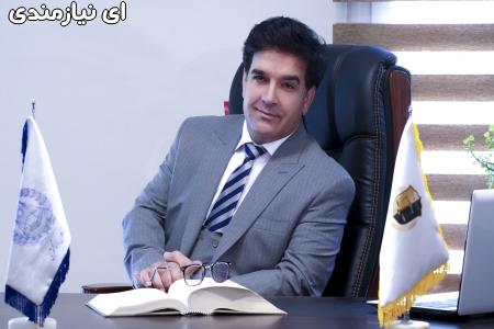 وکیل ملکی در تهران مسعود اسلامی مهر